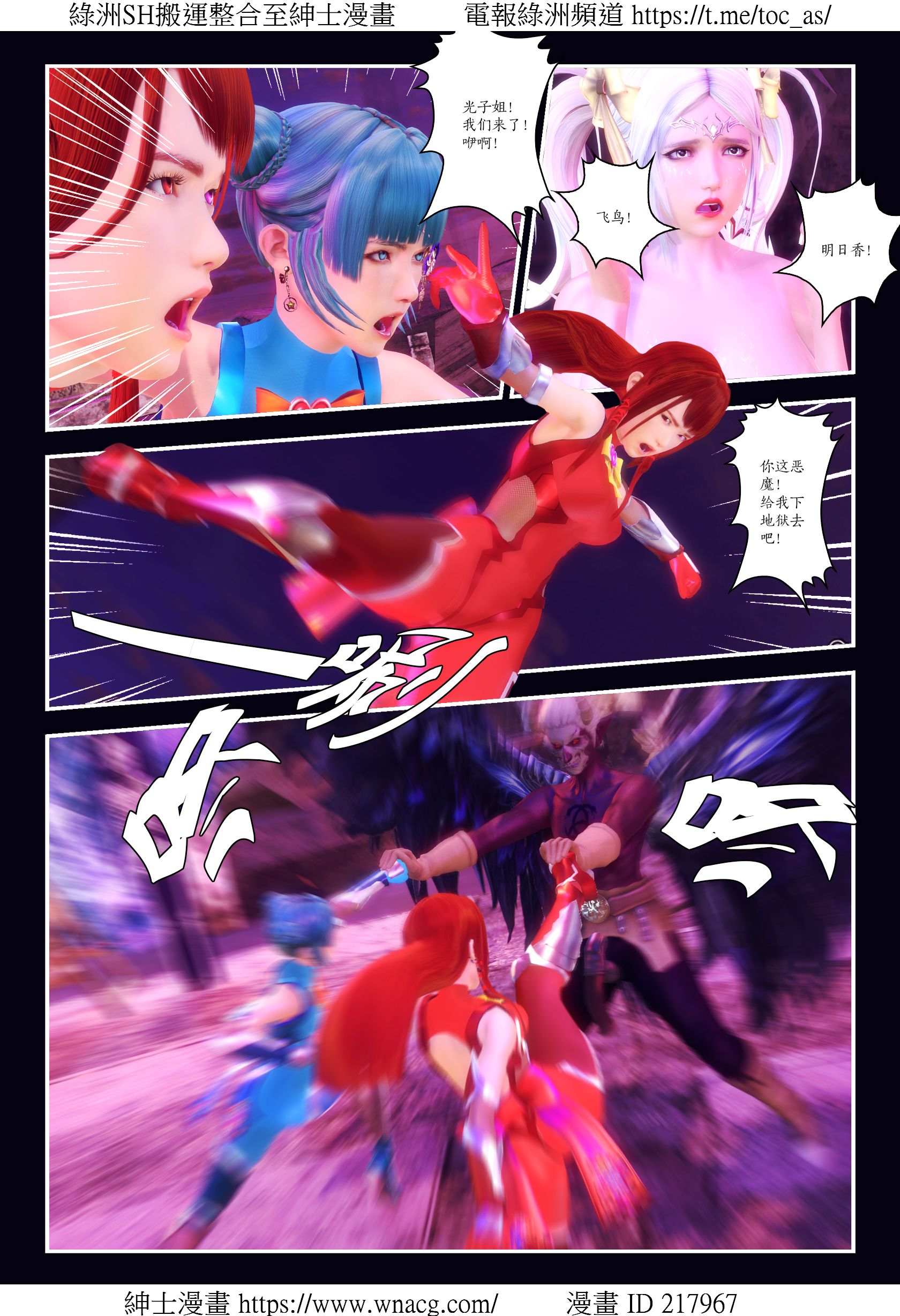 [TOC